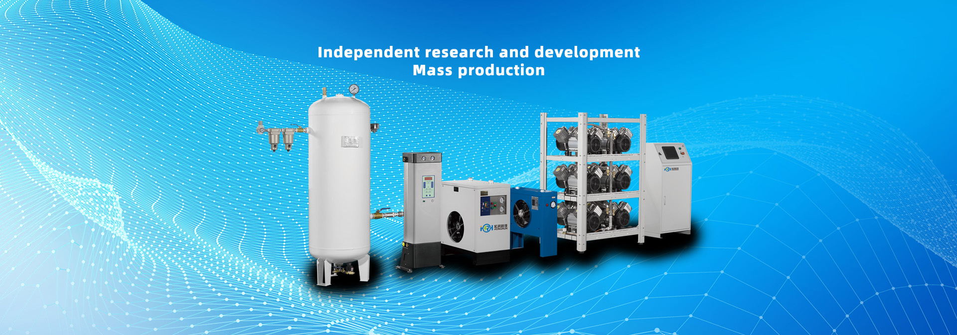 Hongrun manufacturing facility and R&D center