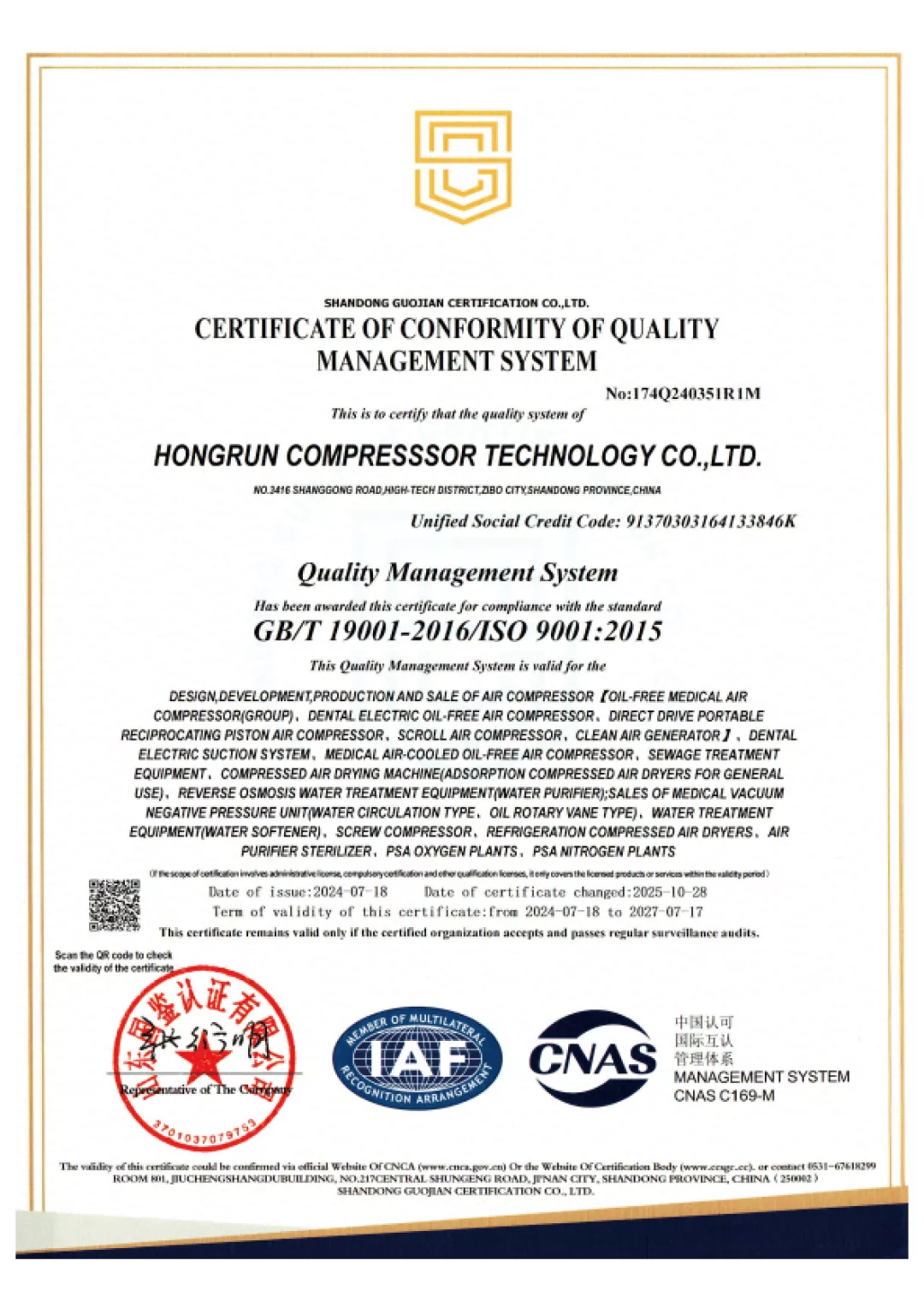 ISO 9001 Certificate