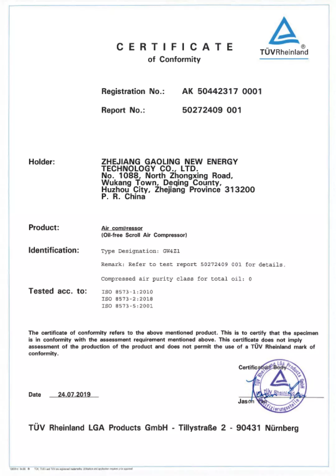 ISO 13485 Certificate