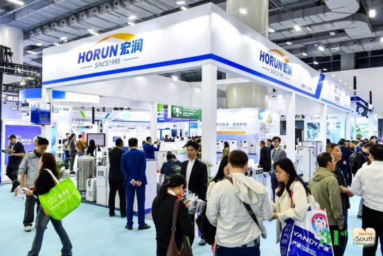 Dental South China Expo