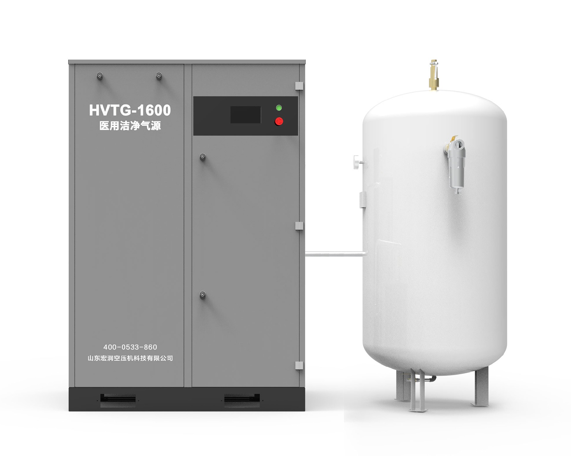 HVTG-1600