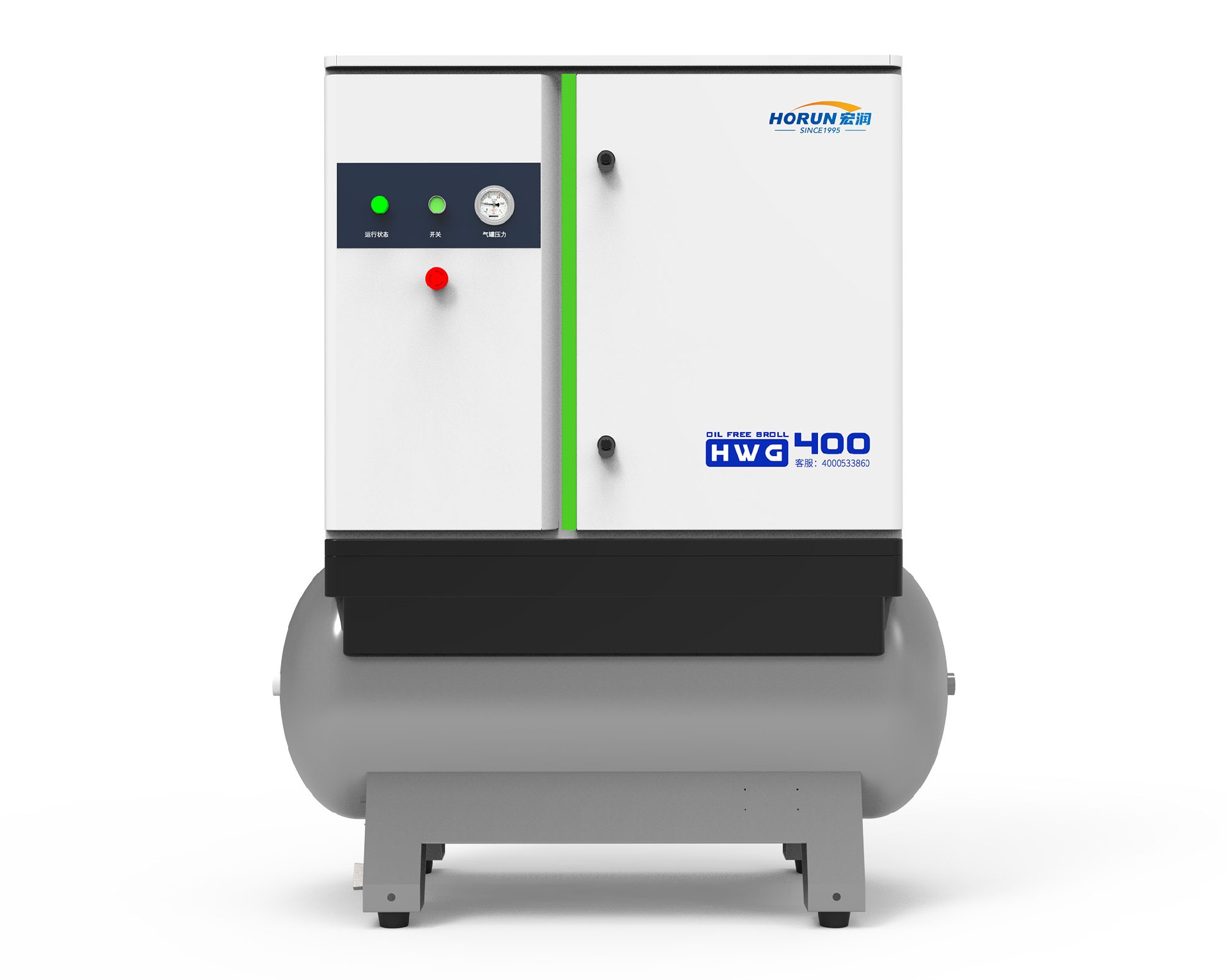 HWG-400