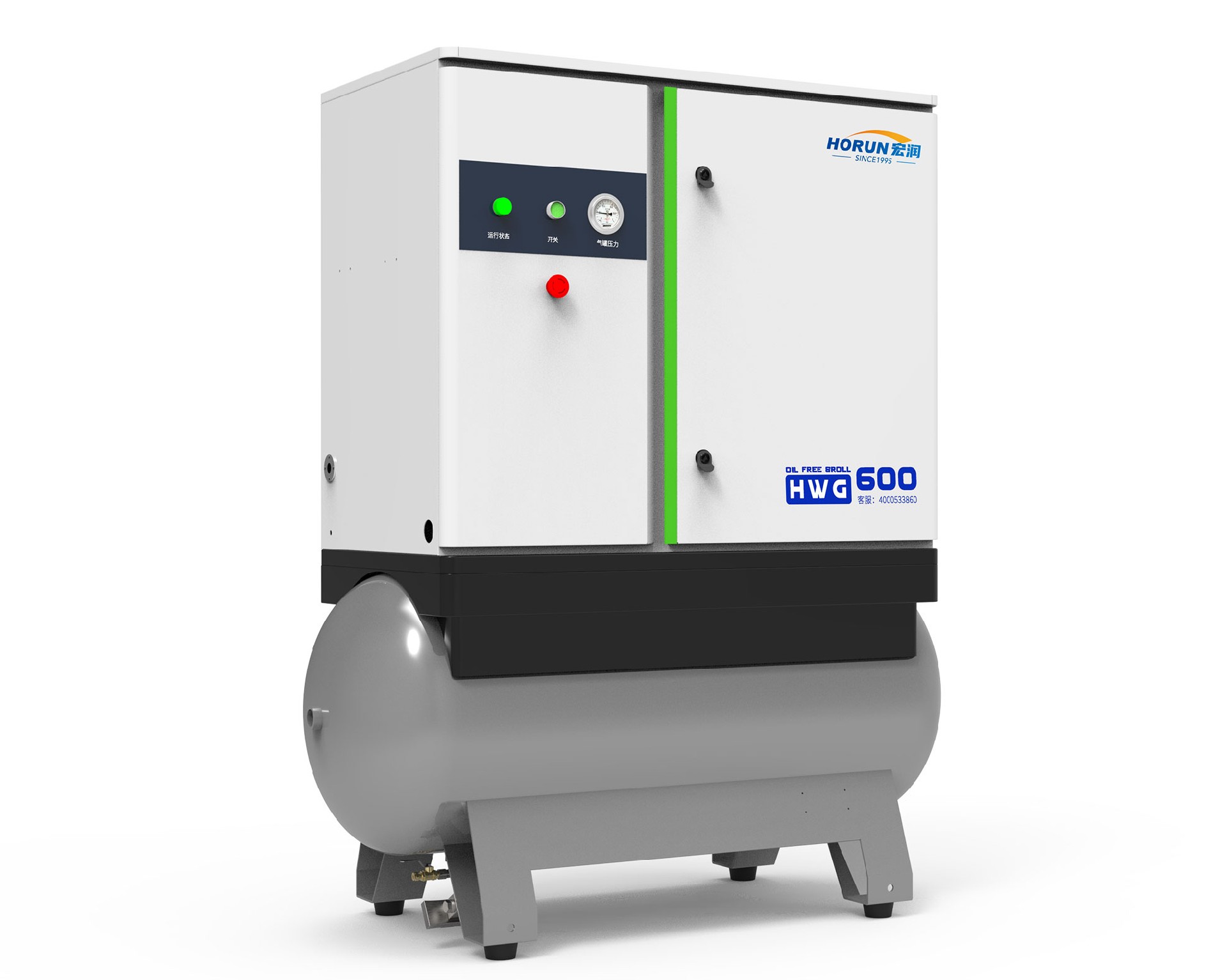 HWG-600