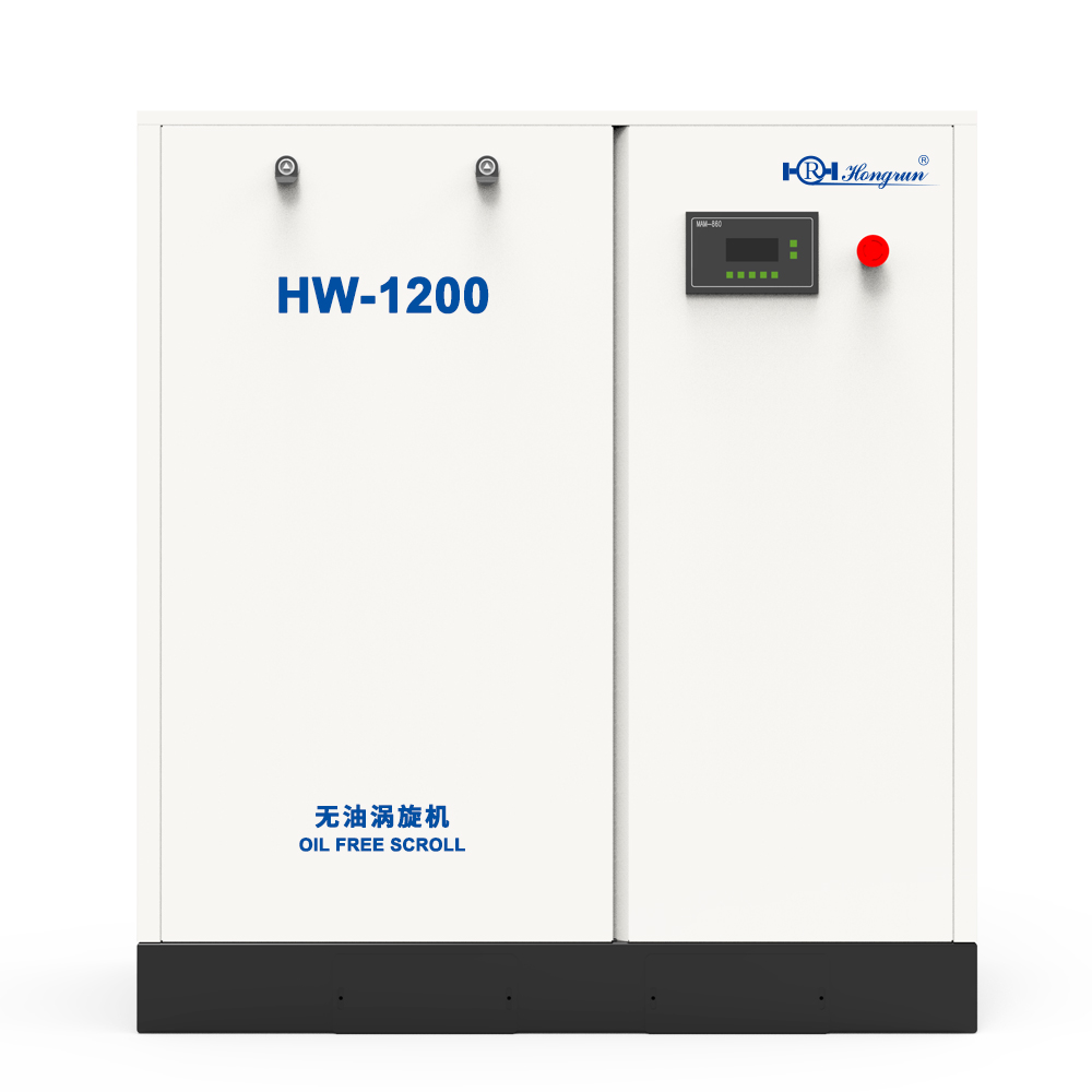 HW-1200 silent scroll base unit for 20-25 chairs
