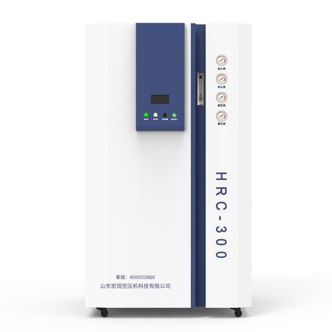 HRC-300 Large Clinic & Hospital CSSD System