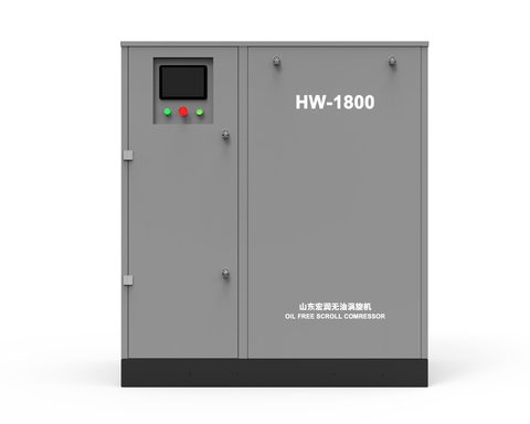 HW-1800