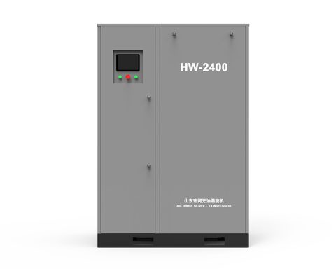HW-2400