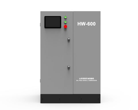 HW-600