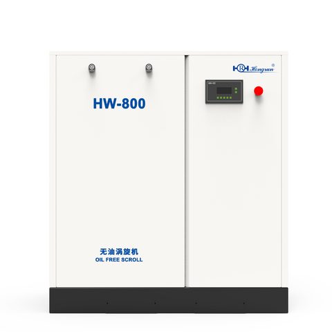 HW-800