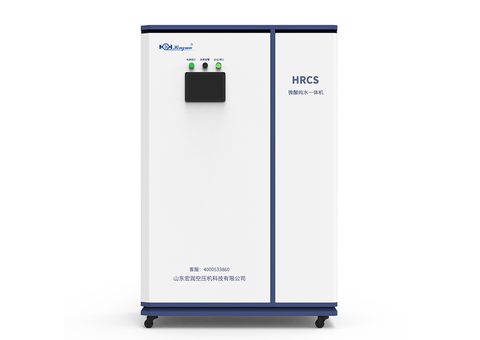 Purified Water Treatment System