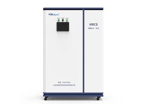 Purified Water Treatment System